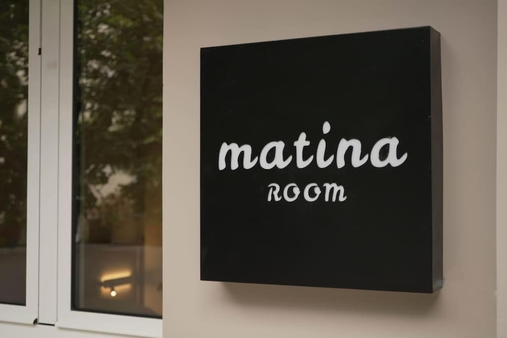 Matina Room La Canée Extérieur photo